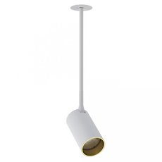 Точечный светильник с плафонами белого цвета Nowodvorski 7677