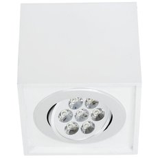 Точечный светильник с арматурой белого цвета, плафонами белого цвета Nowodvorski 6422