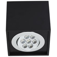 Точечный светильник Nowodvorski 6427 BOX