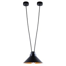 Светильник с металлическими плафонами чёрного цвета Nowodvorski 9148