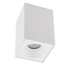 Точечный светильник с арматурой белого цвета, плафонами белого цвета Nowodvorski 8364