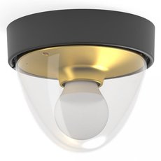 Светильник для уличного освещения с арматурой чёрного цвета Nowodvorski 7975