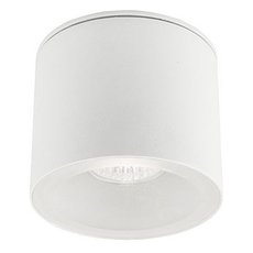 Точечный светильник с плафонами белого цвета Nowodvorski 9564