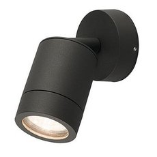 Светильник для уличного освещения с металлическими плафонами чёрного цвета Nowodvorski 9552
