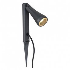 Светильник для уличного освещения с арматурой чёрного цвета, плафонами чёрного цвета Nowodvorski 9561