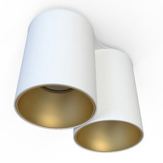 Точечный светильник с плафонами белого цвета Nowodvorski 7665