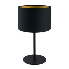 Настольная лампа с арматурой чёрного цвета, плафонами чёрного цвета Nowodvorski 9091