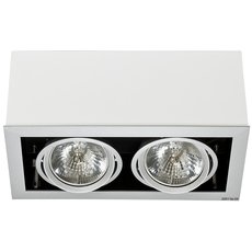 Точечный светильник с плафонами белого цвета Nowodvorski 5306