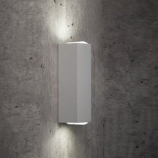 Светильник для уличного освещения с арматурой белого цвета, плафонами белого цвета Nowodvorski 9113