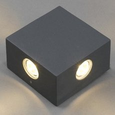 Светильник для уличного освещения с арматурой серого цвета Nowodvorski 4444