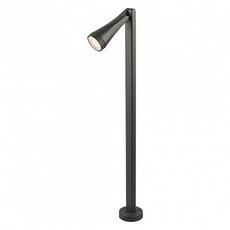 Светильник для уличного освещения с арматурой чёрного цвета Nowodvorski 9563
