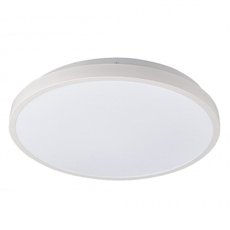 Светильник для ванной комнаты с арматурой белого цвета, плафонами белого цвета Nowodvorski 8207