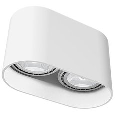 Точечный светильник с арматурой белого цвета, плафонами белого цвета Nowodvorski 9241
