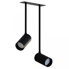 Точечный светильник с плафонами чёрного цвета Nowodvorski 7740