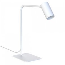 Настольная лампа с арматурой белого цвета, металлическими плафонами Nowodvorski 7703