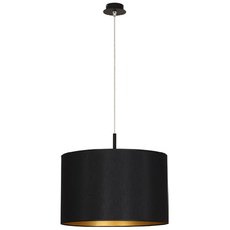 Светильник с арматурой чёрного цвета, плафонами чёрного цвета Nowodvorski 4961