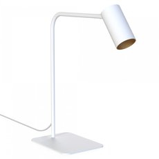 Настольная лампа с плафонами белого цвета Nowodvorski 7713