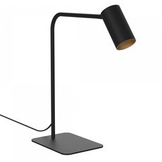 Настольная лампа с арматурой чёрного цвета, плафонами чёрного цвета Nowodvorski 7716