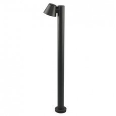 Светильник для уличного освещения с арматурой чёрного цвета Nowodvorski 9557