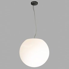 Светильник для уличного освещения с пластиковыми плафонами белого цвета Nowodvorski 9751