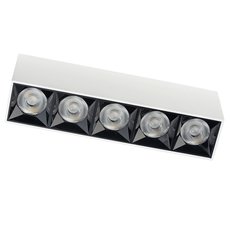 Точечный светильник с плафонами белого цвета Nowodvorski 10048