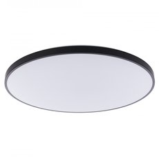 Светильник для ванной комнаты с арматурой чёрного цвета, плафонами белого цвета Nowodvorski 8184