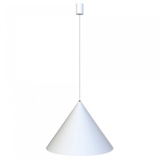 Светильник с металлическими плафонами белого цвета Nowodvorski 8006