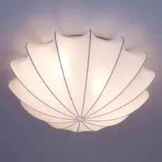 Светильник с арматурой белого цвета, плафонами белого цвета Nowodvorski 9673