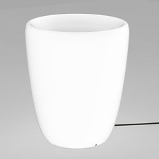 Светильник для уличного освещения с арматурой белого цвета, пластиковыми плафонами Nowodvorski 9711