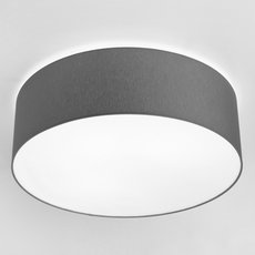 Светильник с арматурой серого цвета, плафонами белого цвета Nowodvorski 9682