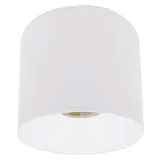 Точечный светильник с плафонами белого цвета Nowodvorski 8726