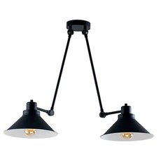 Светильник с металлическими плафонами чёрного цвета Nowodvorski 9143