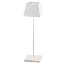Настольная лампа с пластиковыми плафонами белого цвета Nowodvorski 8397