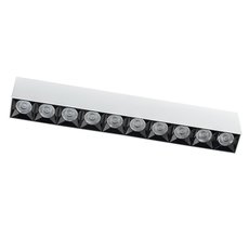 Точечный светильник с арматурой белого цвета, металлическими плафонами Nowodvorski 10053