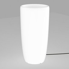 Светильник для уличного освещения с пластиковыми плафонами белого цвета Nowodvorski 9712