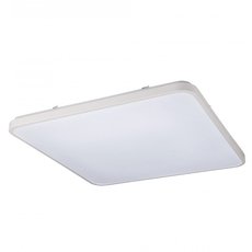 Светильник для ванной комнаты с арматурой белого цвета, плафонами белого цвета Nowodvorski 8114