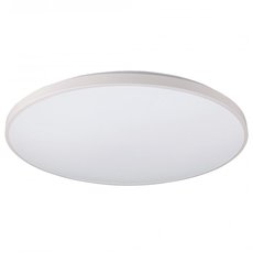 Светильник для ванной комнаты с арматурой белого цвета, плафонами белого цвета Nowodvorski 8188