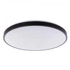 Светильник для ванной комнаты с арматурой чёрного цвета, плафонами белого цвета Nowodvorski 8185