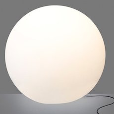 Светильник для уличного освещения с пластиковыми плафонами белого цвета Nowodvorski 9714