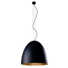 Светильник с металлическими плафонами чёрного цвета Nowodvorski 9024