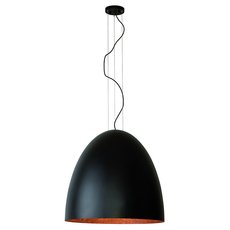 Светильник с металлическими плафонами чёрного цвета Nowodvorski 10321