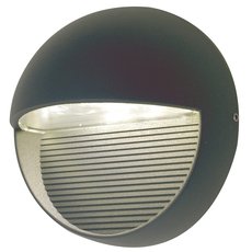 Светильник для уличного освещения с арматурой чёрного цвета, металлическими плафонами Elstead Lighting FREYR R