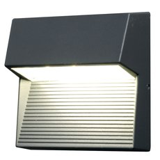 Светильник для уличного освещения с арматурой чёрного цвета, металлическими плафонами Elstead Lighting FREYR SQ