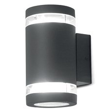 Светильник для уличного освещения с арматурой чёрного цвета, металлическими плафонами Elstead Lighting MAGNUS 2