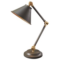 Настольная лампа с металлическими плафонами серого цвета Elstead Lighting PV ELEMENT GAB