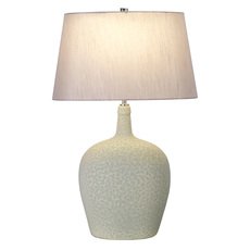 Настольная лампа с арматурой серого цвета Elstead Lighting LAMBETH/TL