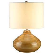 Настольная лампа Elstead Lighting BAILEY/TL