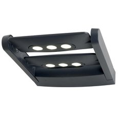 Светильник для уличного освещения с арматурой чёрного цвета, металлическими плафонами Elstead Lighting SIGMUND 6W