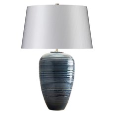 Настольная лампа с текстильными плафонами серого цвета Elstead Lighting POSEIDON/TL