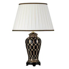 Настольная лампа в гостиную Elstead Lighting DL/TAIPEI/TL